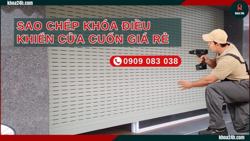 khóa cửa cuốn 